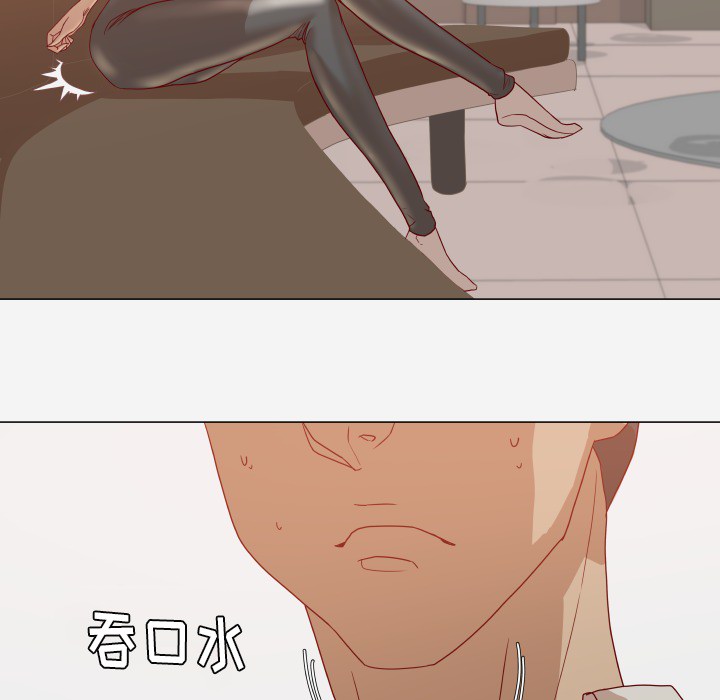 [韩国漫画] 王牌经纪人 爱情,巨乳大奶#[68P]-60