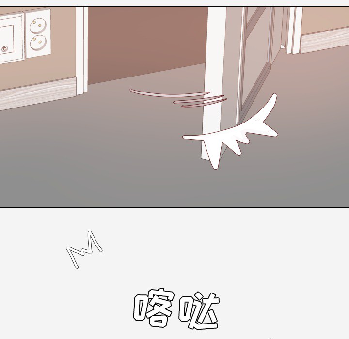 [韩国漫画] 王牌经纪人 爱情,巨乳大奶#[68P]-62