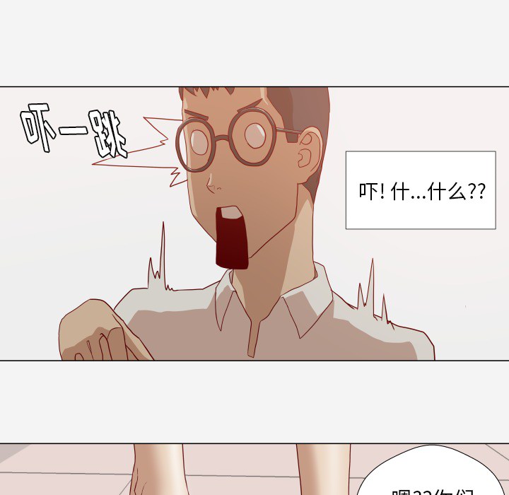 [韩国漫画] 王牌经纪人 爱情,巨乳大奶#[68P]-64