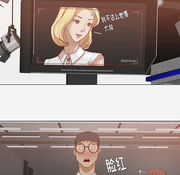 [韩国漫画] 王牌经纪人 爱情,巨乳大奶#[78P]-35