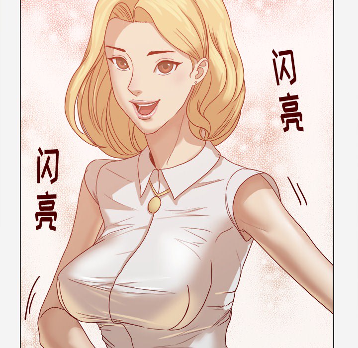 [韩国漫画] 王牌经纪人 爱情,巨乳大奶#[78P]-45