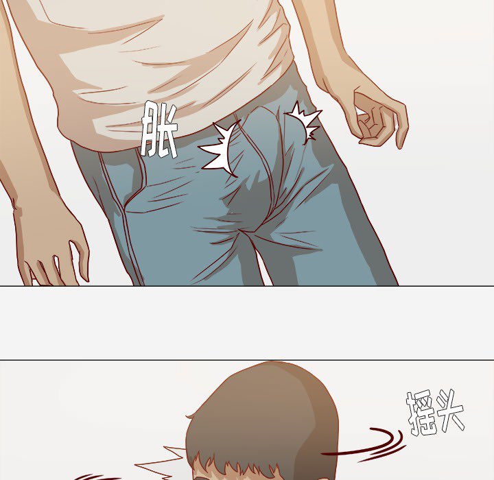 [韩国漫画] 王牌经纪人 爱情,巨乳大奶#[78P]-47