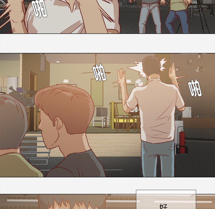 [韩国漫画] 王牌经纪人 爱情,巨乳大奶#[78P]-49