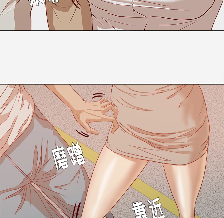 [韩国漫画] 王牌经纪人 爱情,巨乳大奶#[78P]-75