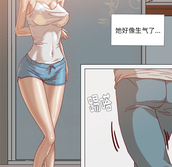 [韩国漫画] 王牌经纪人 爱情,巨乳大奶#[78P]-9
