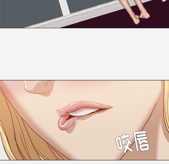 [韩国漫画] 王牌经纪人 爱情,巨乳大奶#[85P]-25