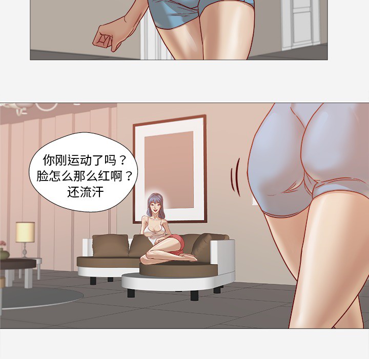 [韩国漫画] 王牌经纪人 爱情,巨乳大奶#[85P]-36