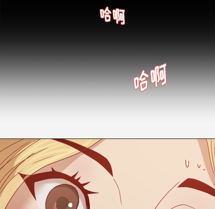 [韩国漫画] 王牌经纪人 爱情,巨乳大奶#[85P]-46