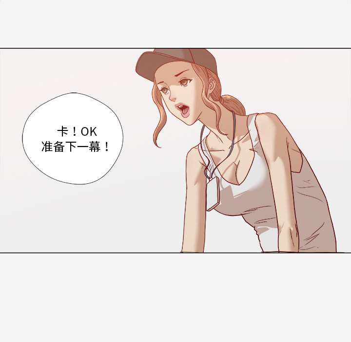 [韩国漫画] 王牌经纪人 爱情,巨乳大奶#[77P]-15
