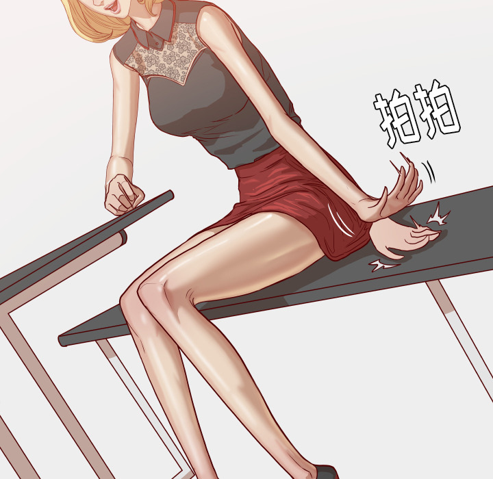 [韩国漫画] 王牌经纪人 爱情,巨乳大奶#[77P]-21