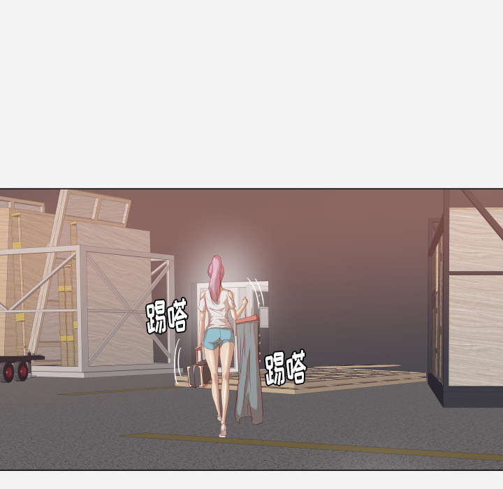 [韩国漫画] 王牌经纪人 爱情,巨乳大奶#[77P]-32