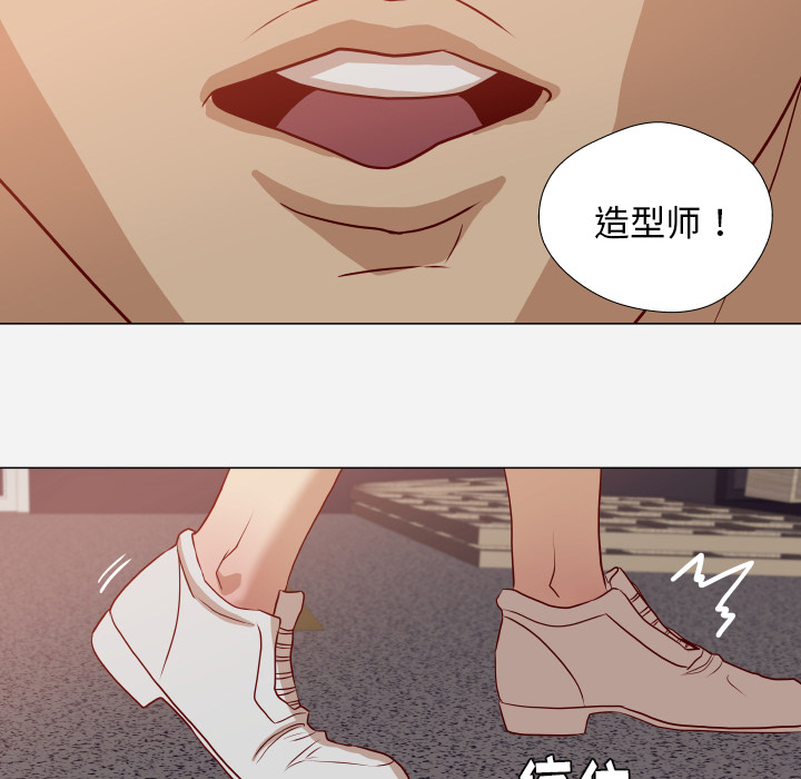 [韩国漫画] 王牌经纪人 爱情,巨乳大奶#[77P]-35