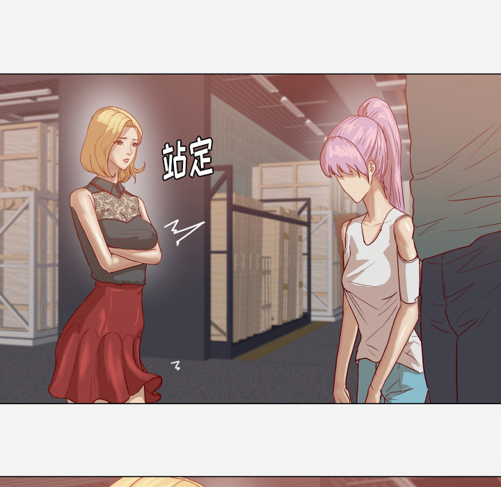 [韩国漫画] 王牌经纪人 爱情,巨乳大奶#[77P]-41