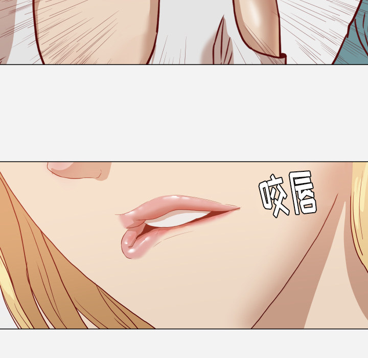 [韩国漫画] 王牌经纪人 爱情,巨乳大奶#[77P]-56