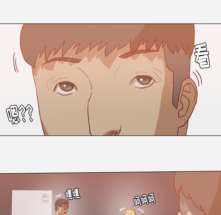 [韩国漫画] 王牌经纪人 爱情,巨乳大奶#[77P]-59
