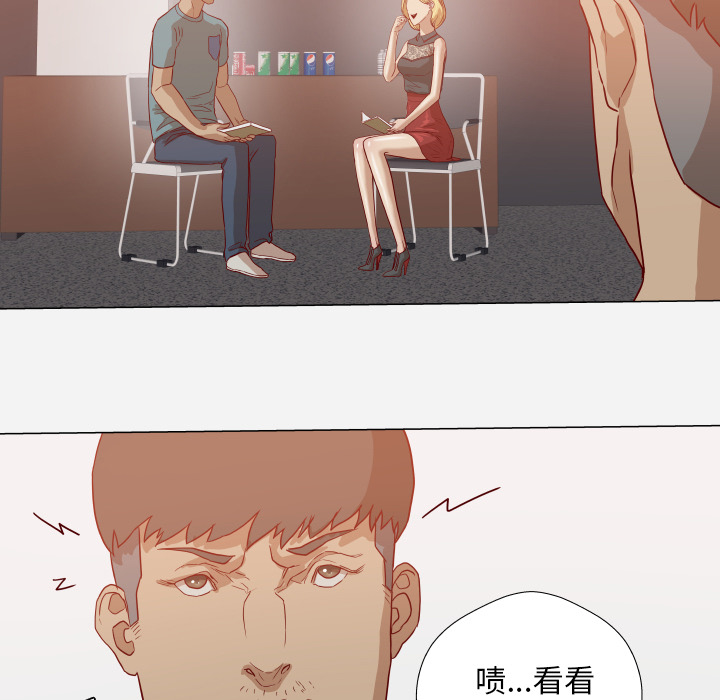 [韩国漫画] 王牌经纪人 爱情,巨乳大奶#[77P]-60