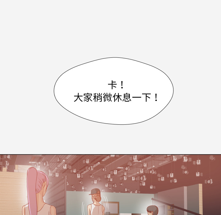 [韩国漫画] 王牌经纪人 爱情,巨乳大奶#[77P]-62