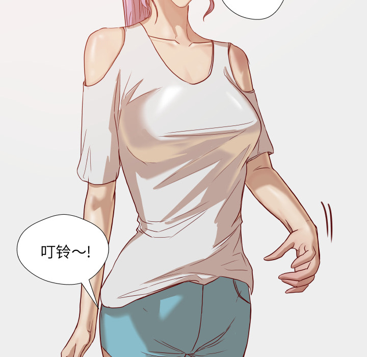 [韩国漫画] 王牌经纪人 爱情,巨乳大奶#[77P]-72