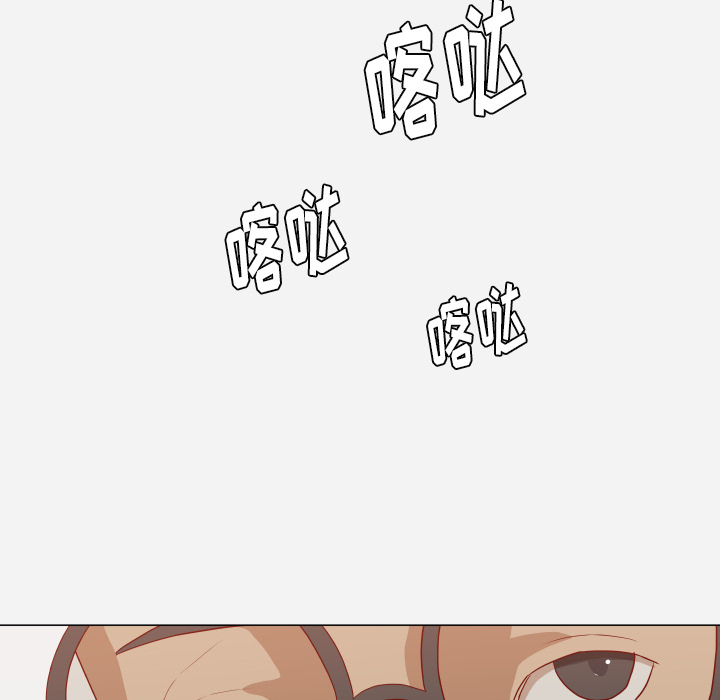 [韩国漫画] 王牌经纪人 爱情,巨乳大奶#[76P]-13
