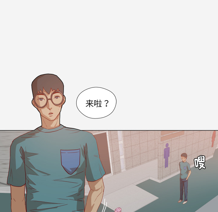 [韩国漫画] 王牌经纪人 爱情,巨乳大奶#[76P]-18
