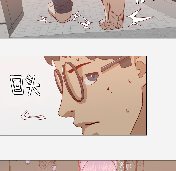 [韩国漫画] 王牌经纪人 爱情,巨乳大奶#[76P]-22