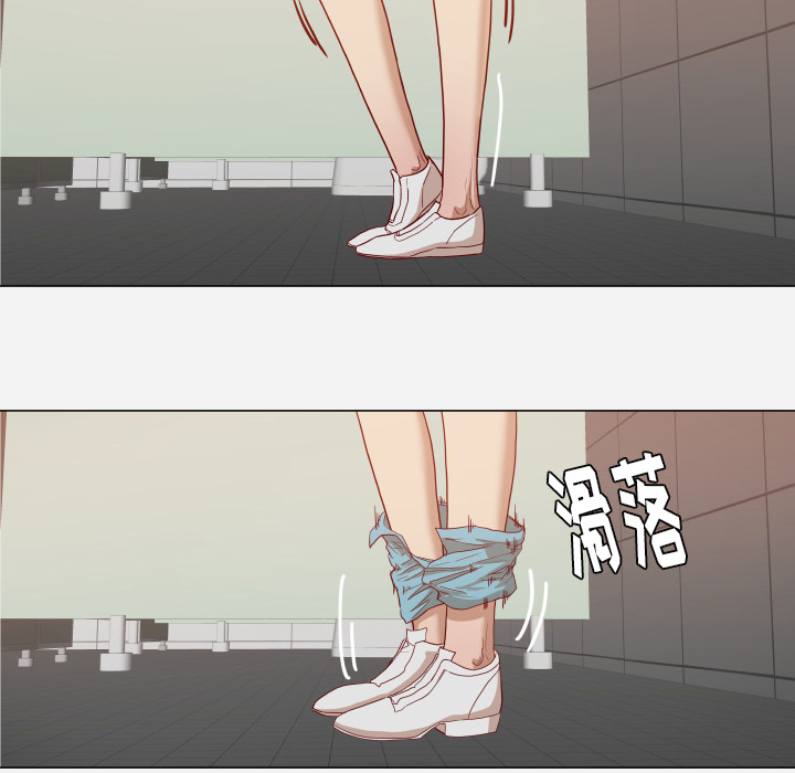 [韩国漫画] 王牌经纪人 爱情,巨乳大奶#[76P]-29