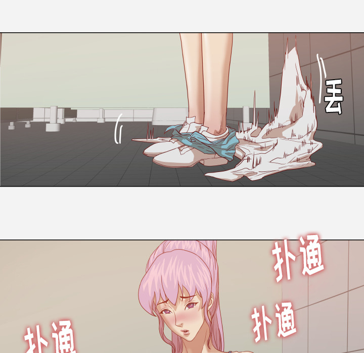 [韩国漫画] 王牌经纪人 爱情,巨乳大奶#[76P]-30