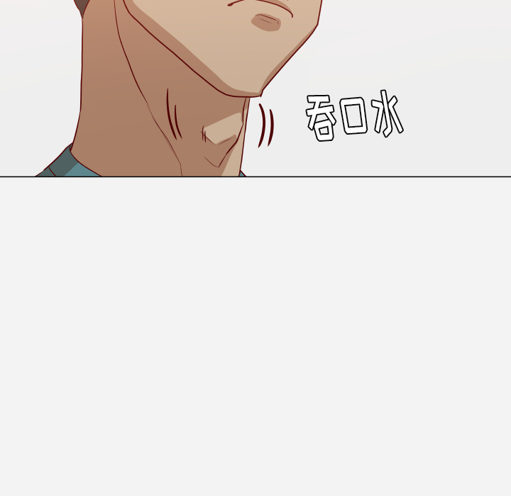 [韩国漫画] 王牌经纪人 爱情,巨乳大奶#[76P]-33