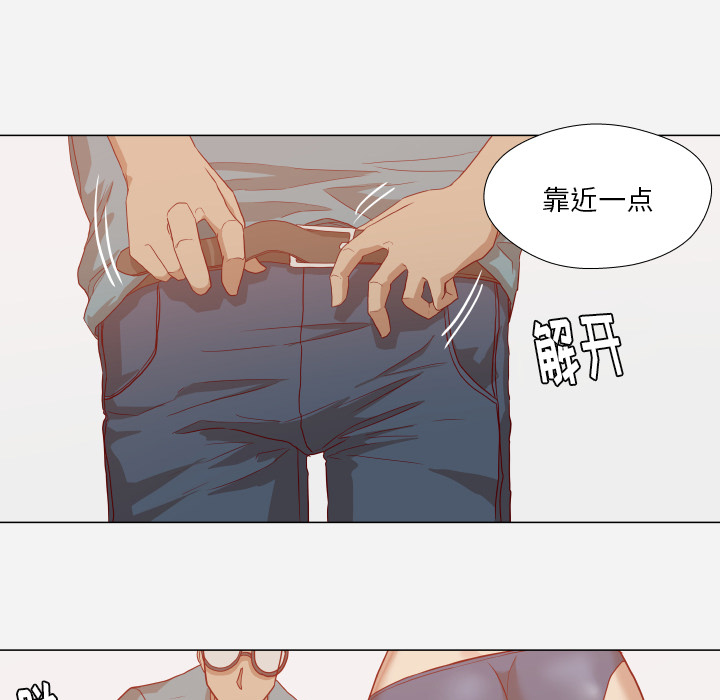 [韩国漫画] 王牌经纪人 爱情,巨乳大奶#[76P]-34