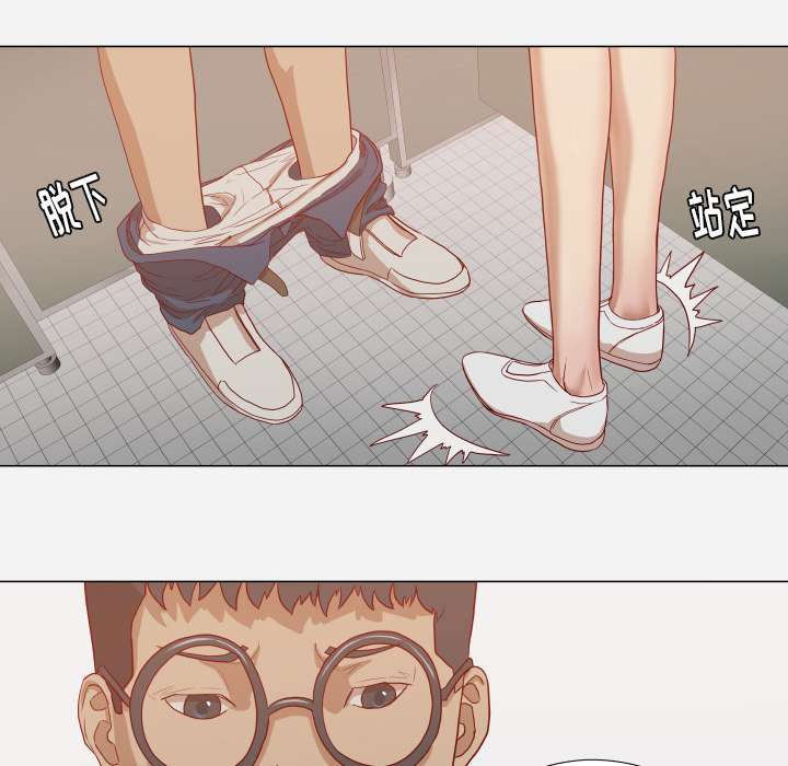 [韩国漫画] 王牌经纪人 爱情,巨乳大奶#[76P]-36