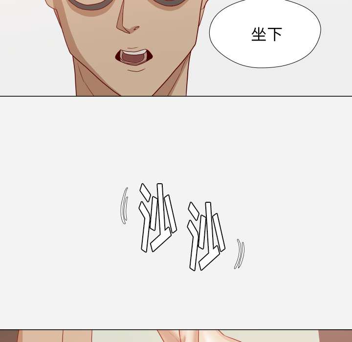 [韩国漫画] 王牌经纪人 爱情,巨乳大奶#[76P]-37