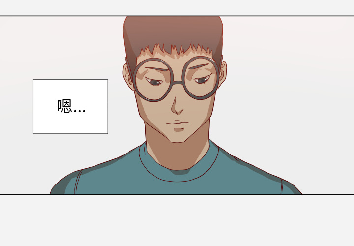 [韩国漫画] 王牌经纪人 爱情,巨乳大奶#[76P]-4