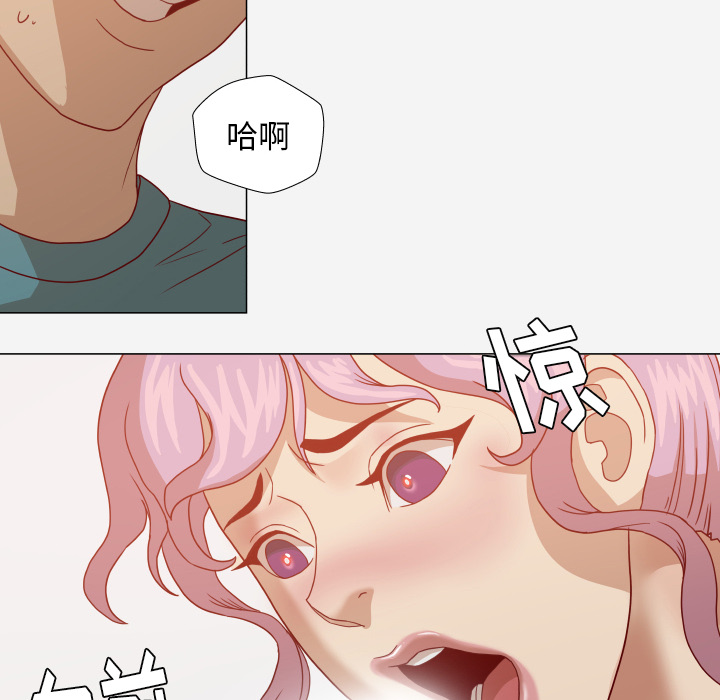 [韩国漫画] 王牌经纪人 爱情,巨乳大奶#[76P]-48