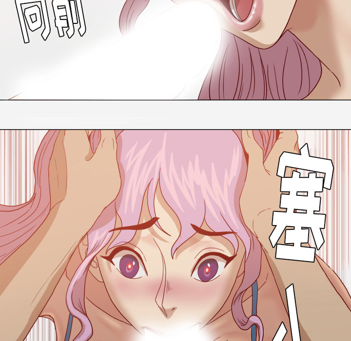 [韩国漫画] 王牌经纪人 爱情,巨乳大奶#[76P]-49