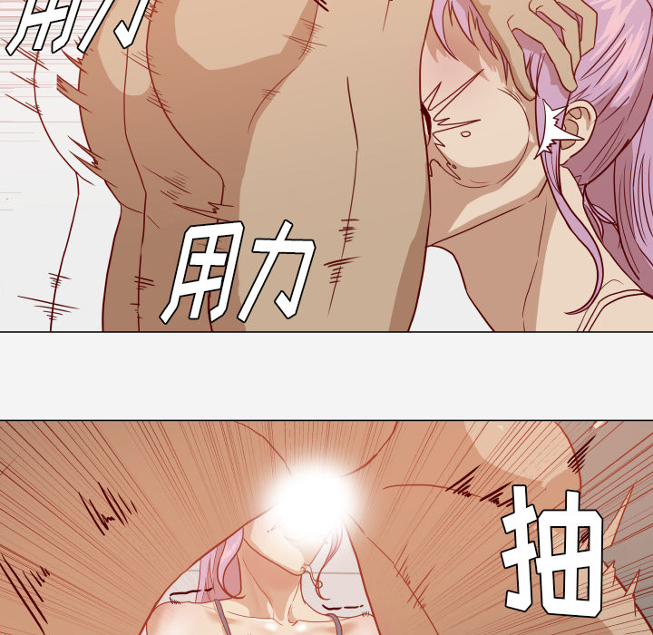 [韩国漫画] 王牌经纪人 爱情,巨乳大奶#[76P]-53