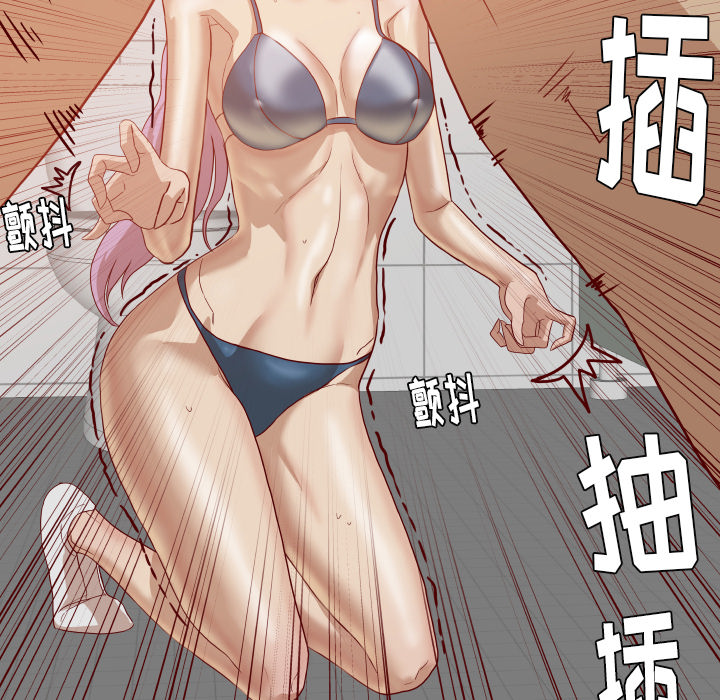[韩国漫画] 王牌经纪人 爱情,巨乳大奶#[76P]-54