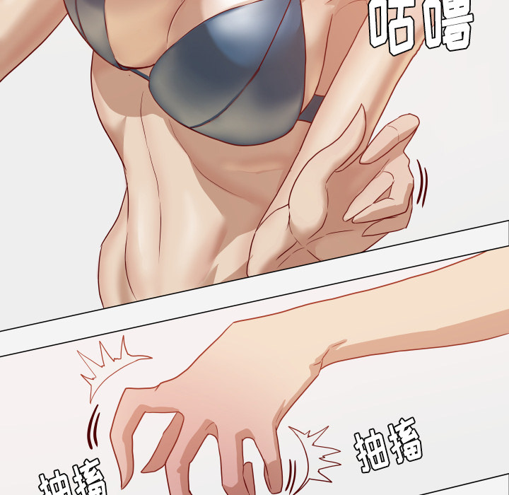 [韩国漫画] 王牌经纪人 爱情,巨乳大奶#[76P]-58