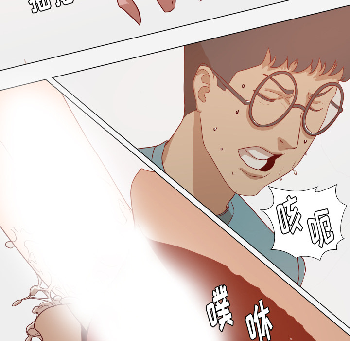 [韩国漫画] 王牌经纪人 爱情,巨乳大奶#[76P]-59