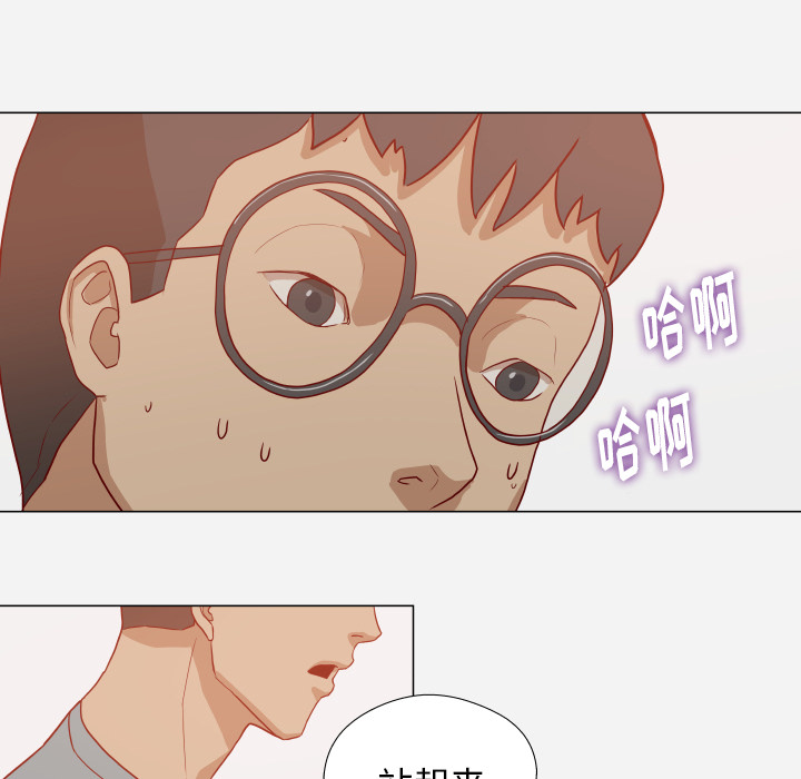 [韩国漫画] 王牌经纪人 爱情,巨乳大奶#[76P]-65
