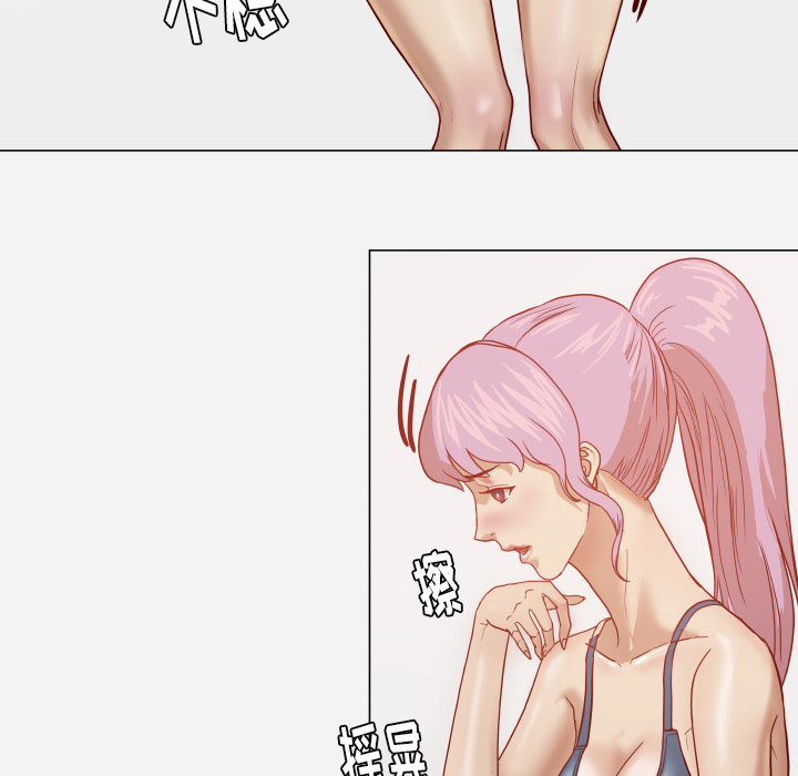 [韩国漫画] 王牌经纪人 爱情,巨乳大奶#[76P]-67