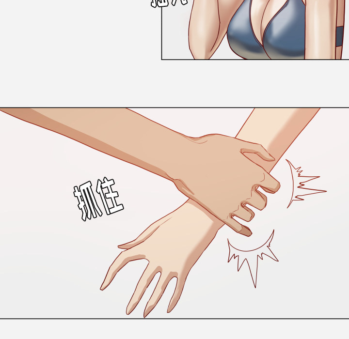 [韩国漫画] 王牌经纪人 爱情,巨乳大奶#[76P]-68