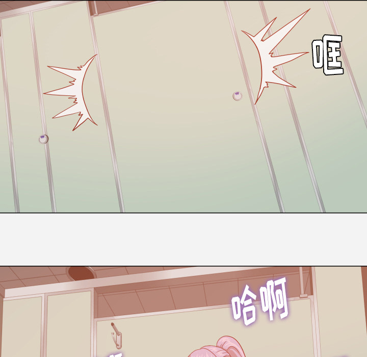 [韩国漫画] 王牌经纪人 爱情,巨乳大奶#[76P]-70