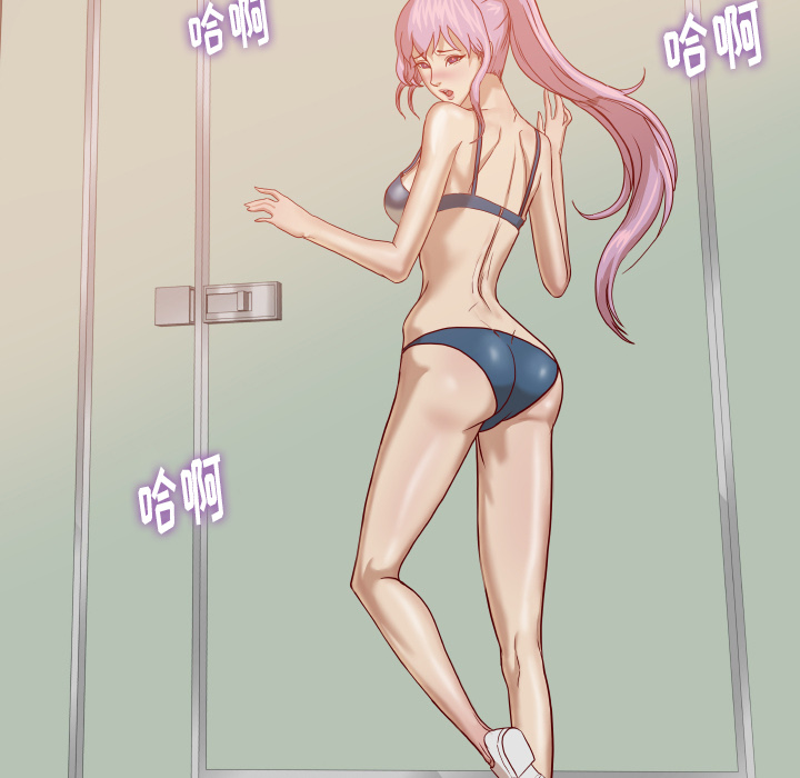 [韩国漫画] 王牌经纪人 爱情,巨乳大奶#[76P]-71
