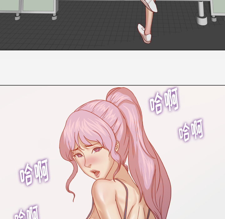 [韩国漫画] 王牌经纪人 爱情,巨乳大奶#[76P]-72
