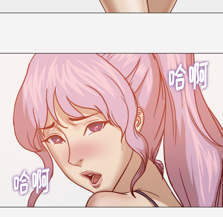 [韩国漫画] 王牌经纪人 爱情,巨乳大奶#[76P]-74
