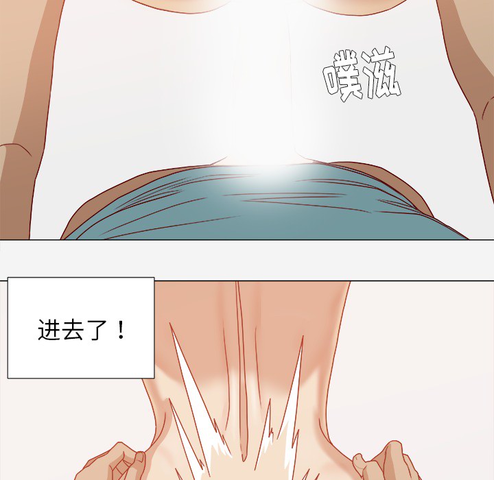 [韩国漫画] 王牌经纪人 爱情,巨乳大奶#[78P]-13