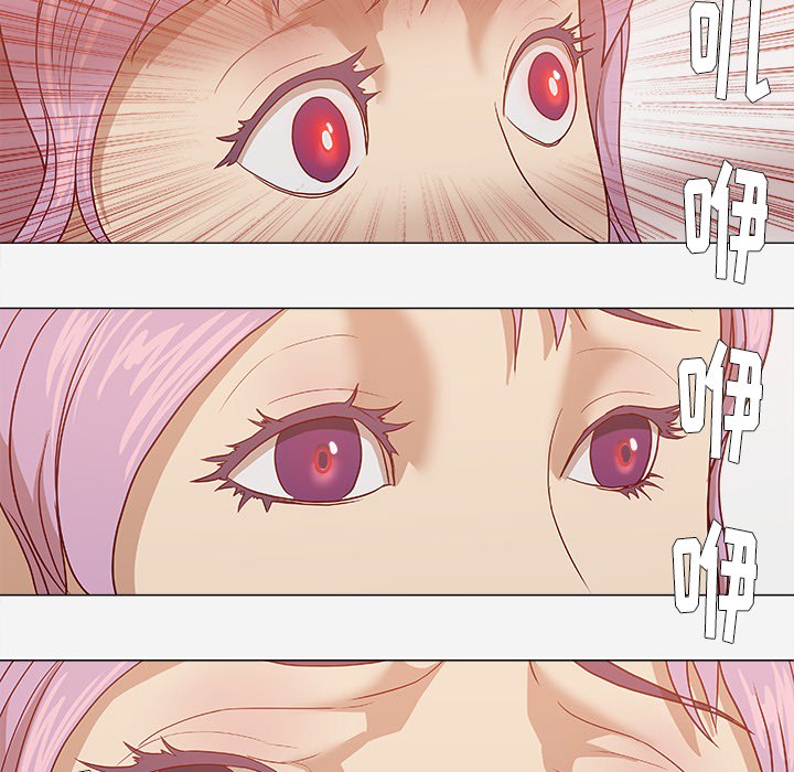 [韩国漫画] 王牌经纪人 爱情,巨乳大奶#[78P]-16