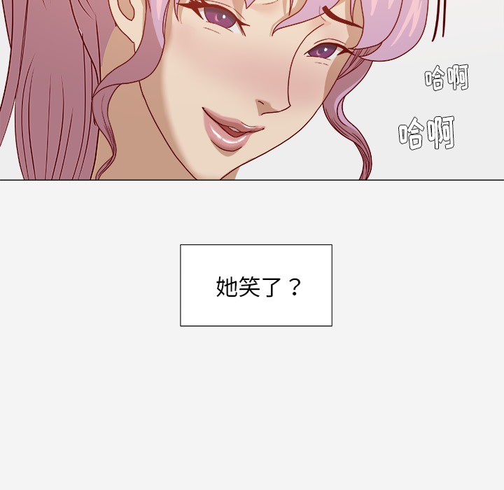 [韩国漫画] 王牌经纪人 爱情,巨乳大奶#[78P]-23
