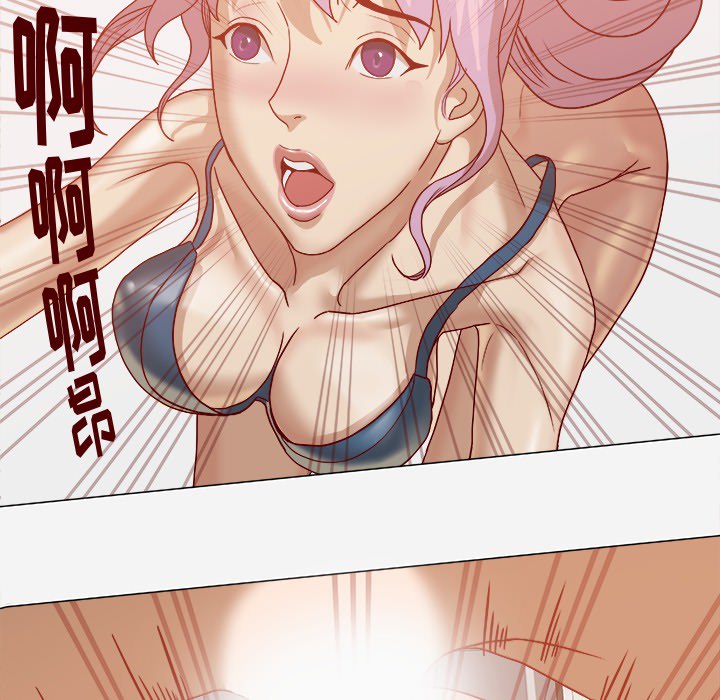 [韩国漫画] 王牌经纪人 爱情,巨乳大奶#[78P]-39