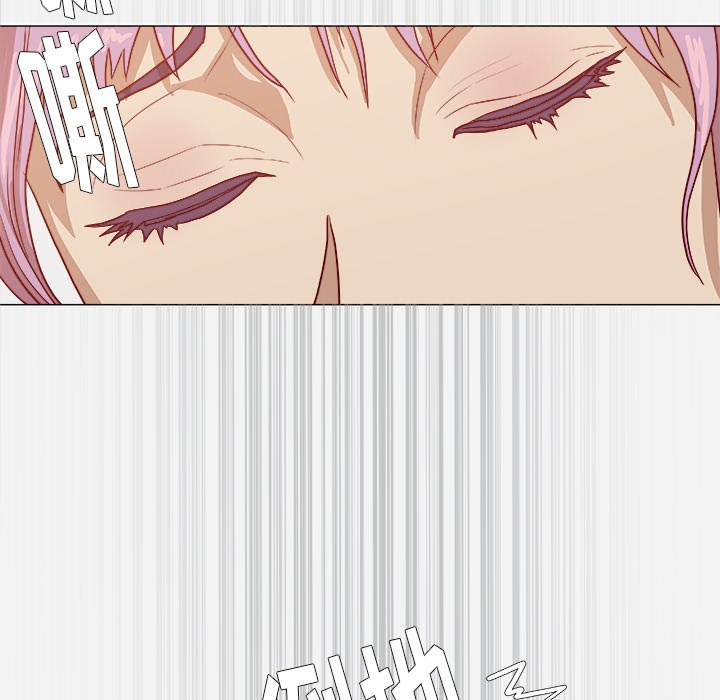 [韩国漫画] 王牌经纪人 爱情,巨乳大奶#[78P]-43